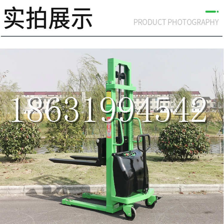 武穴市电动叉车堆高车液压铲车电瓶1吨2吨站驾步行式小型全自动叉车